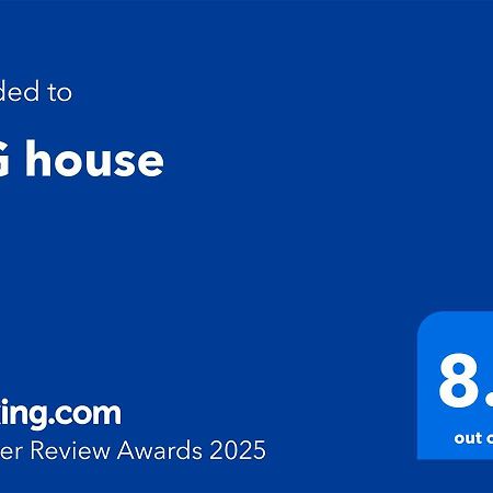 카이로 Aig House 아파트 외부 사진