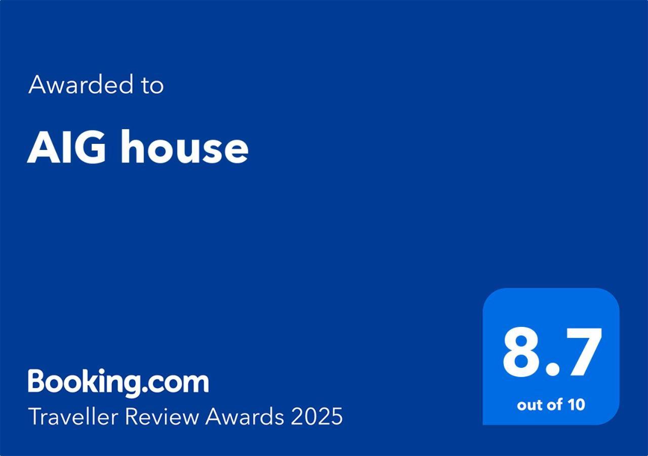 카이로 Aig House 아파트 외부 사진